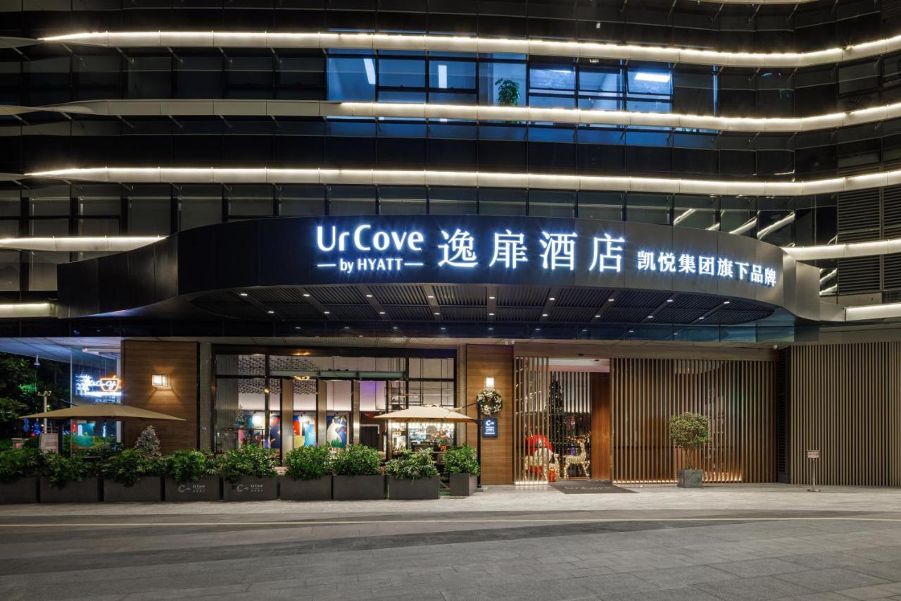 מלון Urcove By Hyatt Shenzhen Futian Port מראה חיצוני תמונה